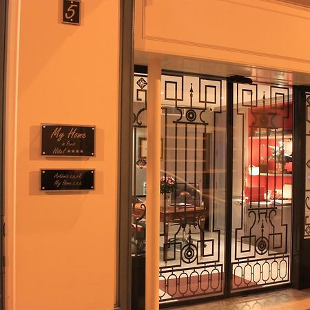 マイ ホーム イン パリ エクステリア 写真